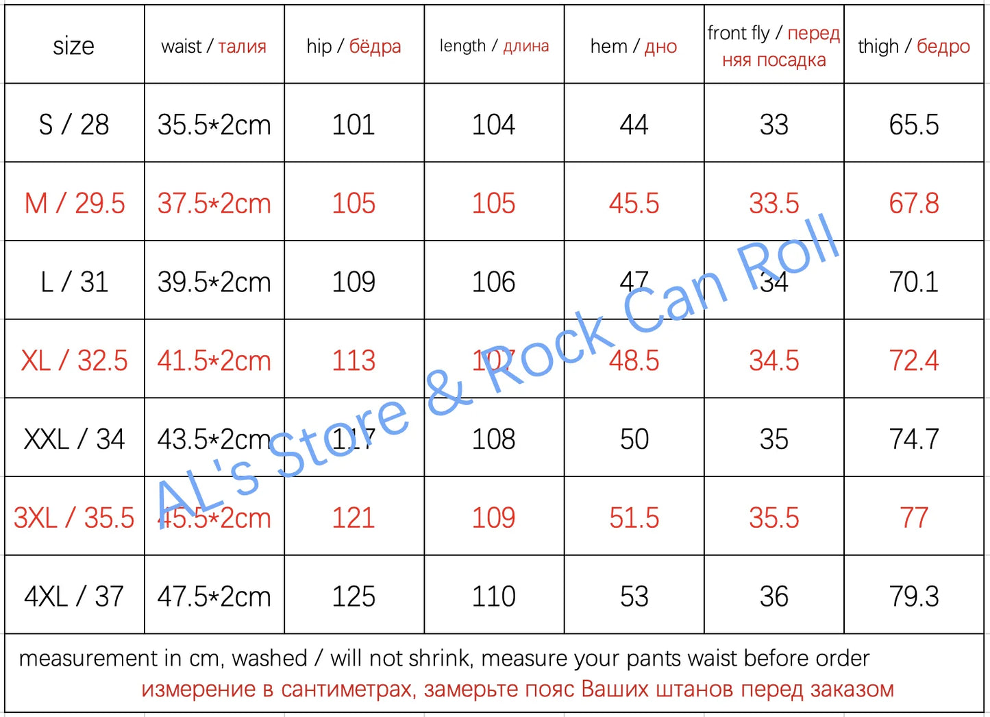 G Y D N™ || Rock´n Roll Jeans